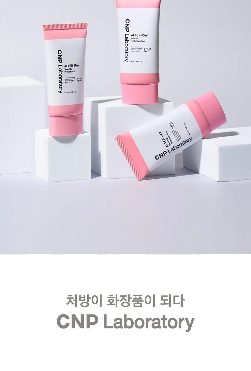 [보송핑크톤업] 차앤박 애프터레이 톤업 프로텍션 선 50ml 더블기획 상세페이지 24